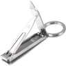 Книпсер Victorinox 8.2055.CB с пилкой для ногтей