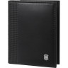 Кредитница VICTORINOX ALTIUS ALOX 611578 Black