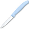 Набор из трёх ножей VICTORINOX Swiss Classic 6.7116.34L1