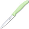 Набор из 3 ножей Victorinox Swiss Classic 6.7116.34L2