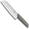 Кухонный набор Victorinox Swiss Modern, 5 ножей и вилка (6.7186.66)