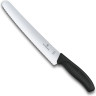 Нож для хлеба и выпечки Victorinox Swiss Classic 22 см (6.8633.22)