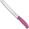 Нож для хлеба Victorinox Swiss Classic 6.8636.21L5B, 21 см