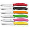 Нож для овощей Victorinox SwissClassic 6.7701, лезвие 10 см