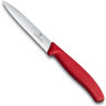 Нож для овощей Victorinox SwissClassic 6.7731
