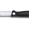 Складной нож для овощей Victorinox SwissClassic 6.7803.FB