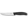 Нож для разделки кролика VICTORINOX 5.5103.10