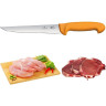 Жиловочный нож Victorinox Swibo Sticking 22 см