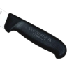Нож кухонный VICTORINOX SKINNING 5.7703.15