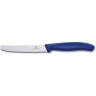 Столовый нож Victorinox Swiss Classic Tomato&Table, 11 см (6.7832)