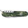 Нож VICTORINOX ARMY 1.3603