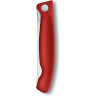 Складной нож Victorinox Swiss Classic Foldable Paring 6.7801.FB