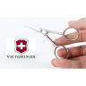 Ножницы для носа Victorinox 8.1791.10