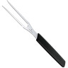 Вилка для нарезания мяса Vix Swiss Modern 6.9033.15B