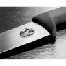 Нож VICTORINOX FIBROX 5.7303.36
